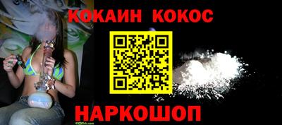 меф VHQ Коммунар