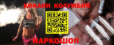 меф VHQ Коммунар
