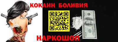 меф VHQ Коммунар