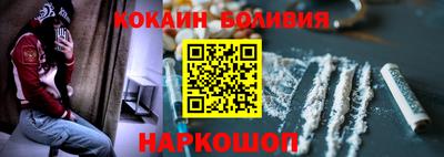 меф VHQ Коммунар