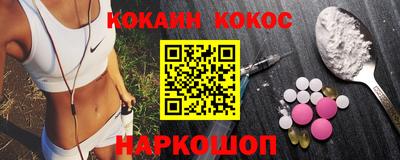 меф VHQ Коммунар