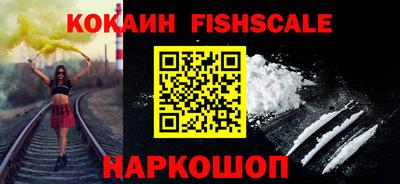 меф VHQ Коммунар