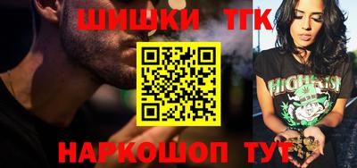 меф VHQ Коммунар