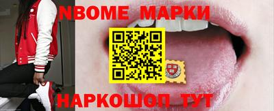 меф VHQ Коммунар