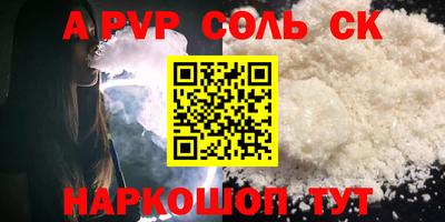 меф VHQ Коммунар