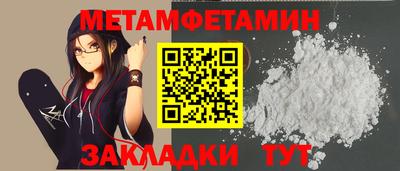 бутик Конаково