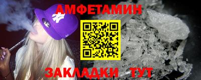 бутик Конаково