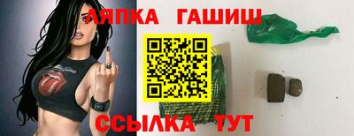 меф VHQ Коммунар