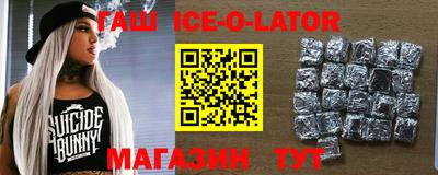 меф VHQ Коммунар