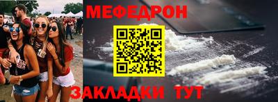 бутик Конаково