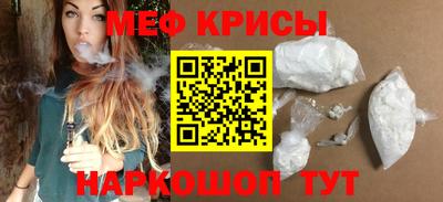 бутик Конаково